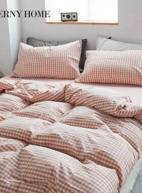 GIVERNY HOME全棉复古格纹系列色织水洗棉套件床单款床上用品