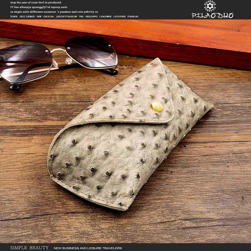 pilaoduo眼镜包驼鸟纹防压便携