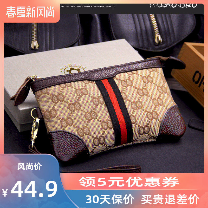pilaoduo印花帆布+头层牛皮女式零钱包女士手拿包硬币包手机包