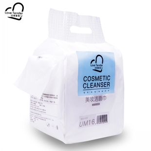 爱柔一次性纯棉洗脸巾毛巾美容院专用卷巾洁面巾纸无纺布擦脸50米