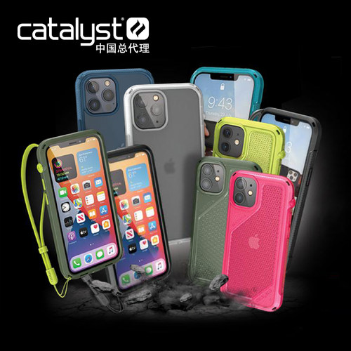 Catalyst苹果适用 iPhone12 系列 磨砂碳纤维手机壳防摔保护套镜头潮 - 封面
