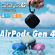 Catalyst适用苹果AirPods4代保护套防摔防泼水防尘耳机盒硅胶可无线充赠防丢登山扣