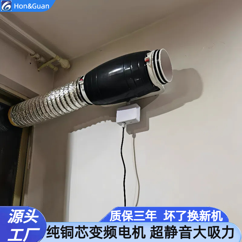 宝昌管道风机超静音换气扇厨房强力排风扇艾灸抽烟机卫生间排气扇