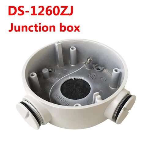 DS-1260ZJ原装 一体式筒机藏线盒 海康白 支架藏线盒
