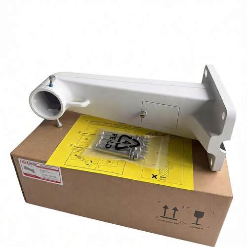 海康原装DS-1602ZJ球机壁装支架，官方正品，产品净重1300克
