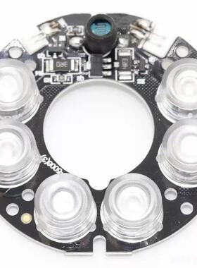 FY-5006 6灯阵列 850nm红外灯，适用于2.8mm 3.6mm 6mm 8mm镜头