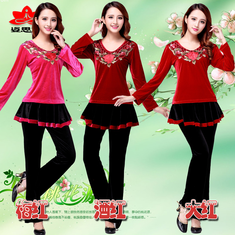 新款金丝绒广场舞服装跳舞蹈演出