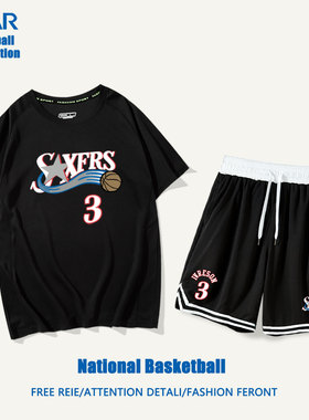 76人艾弗森球衣美式篮球投篮训练半袖T恤男夏季球裤网眼速干套装