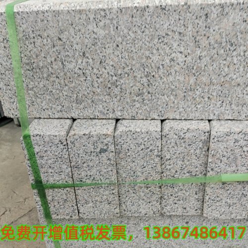 芝麻灰侧石五莲花花岗岩立路牙石边石平石路沿肩石路缘石大理石济