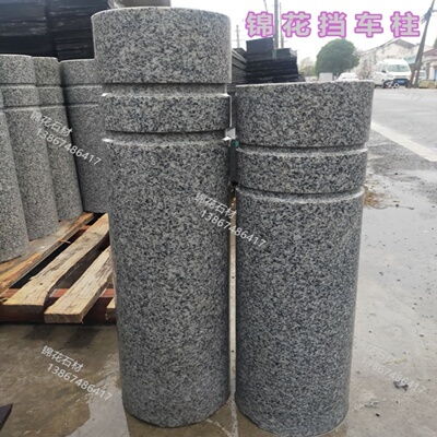 大理石止车石拦车柱墩挡车隔离桩
