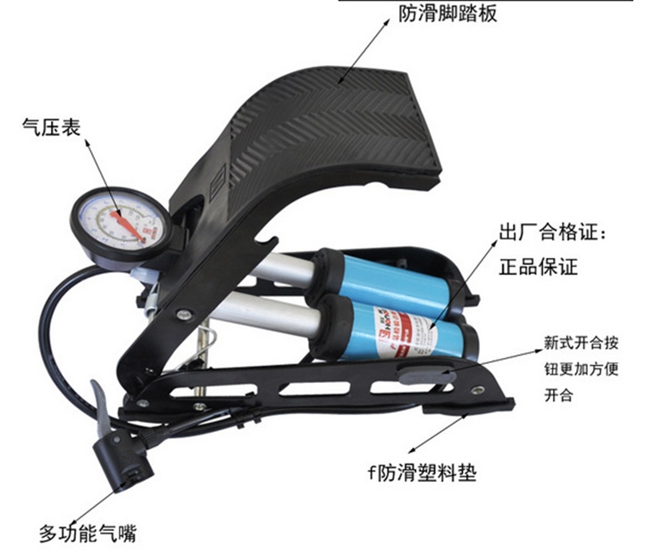 Pompe à vélo HONOR - Ref 2387592 Image 4