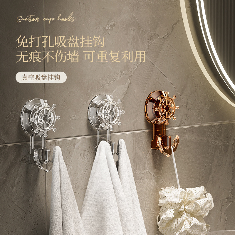 强力吸盘挂钩无痕粘贴海盗船挂钩轻奢免打孔强力粘钩浴室毛巾挂钩