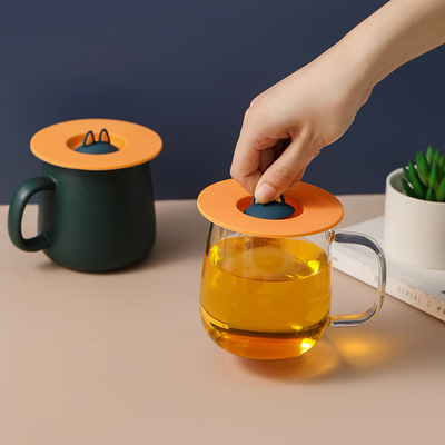 3719 硅胶杯盖防漏马克杯盖子杯子配件防尘通用杯盖陶瓷杯适用