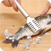 Creative stainless steel fish scaler household multifunctional fish scraper kitchen cooking tool scalpel brush