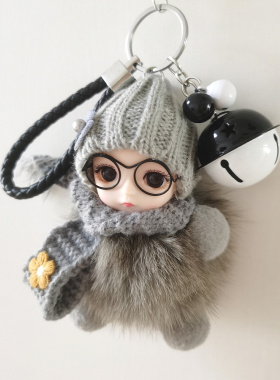 高端创意礼物个性可爱汽车钥匙扣卡通玩偶包包挂件七夕送女友闺蜜