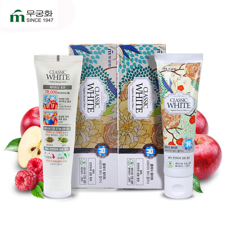 韩国芜琼花牙膏正品原装进口茶香洁齿牙膏110G清新口气去口臭美白