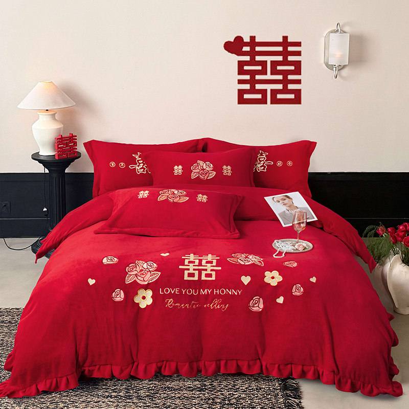加厚保暖新婚庆牛奶绒四件套结婚大红色冬季珊瑚绒刺绣喜庆宝宝绒