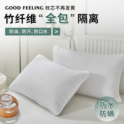 防汗防油隔脏枕套｜防口水黄渍