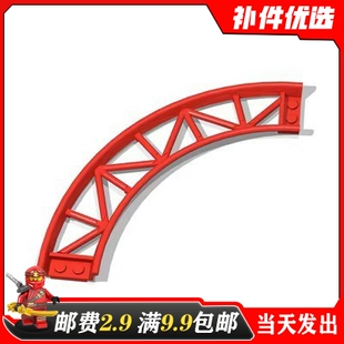 国产积木MOC适用乐高过山车轨道25061小颗粒直轨弯轨滑道零件散件