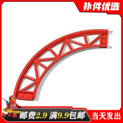 国产积木MOC适用乐高过山车轨道25061小颗粒直轨弯轨滑道零件散件