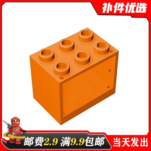 小颗粒积木拼插散件兼容乐高