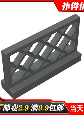 国产MOC 3185 小颗粒益智积木散件适用乐高零配件 1x4x2栅栏件