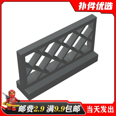 国产小颗粒零配件栅栏益智积木