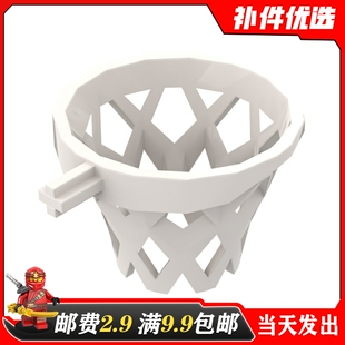 小颗粒积木零配件白色篮球框运动球场配件改装 适用乐高MOC 11641