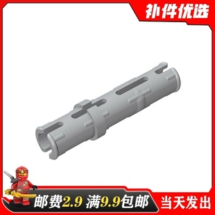 1x3栓4514553 适用乐高 6558国产科技积木零配散件 蓝色 栓连接