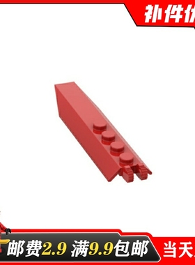 国产适用乐高MOC 14137小颗粒拼插积木散件零配件30407 2x8特殊板