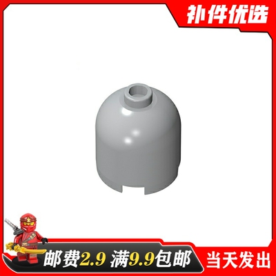 小颗粒积木兼容乐高配件