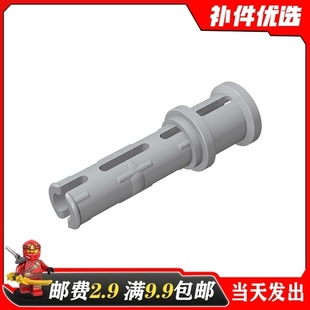 适用乐高32054国产科技积木零配散件4140801黑4140806红浅灰1x3栓