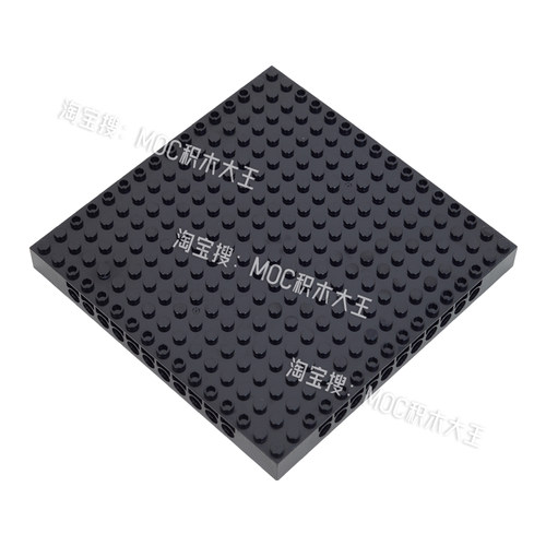 国产科技零件moc适用乐高65803 拼插积木 16x16 带孔拼接厚底板