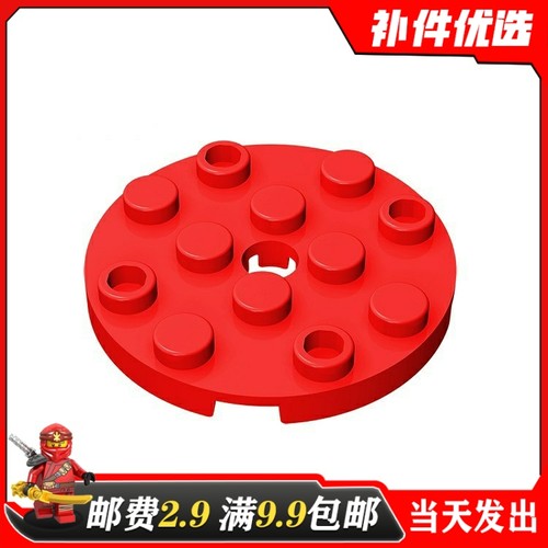 国产小颗粒益智拼插积木