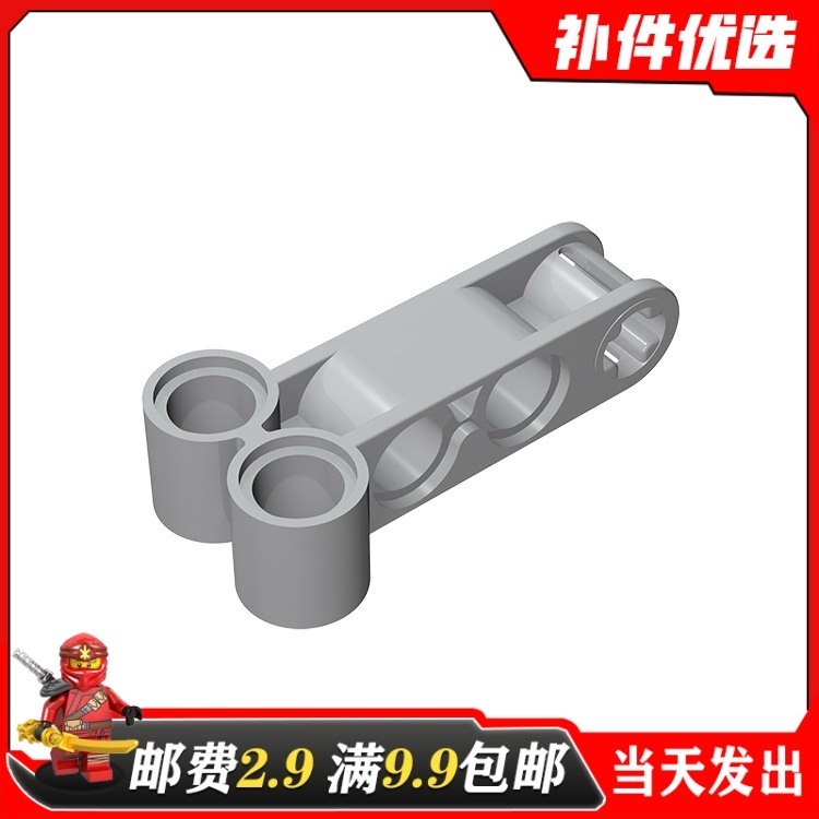 科技散件浅灰国产积木