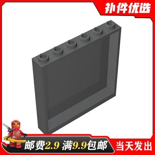 小颗粒积木国产MOC59349