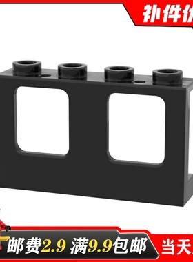 小颗粒积木配件国产MOC 61345 适用乐高 4863 1x4x2 双窗户框