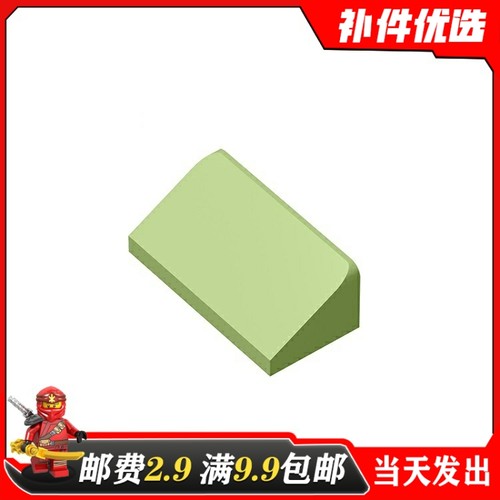 小颗粒益智积木1个兼容乐高