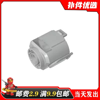 积木65414新款齿轮差速器