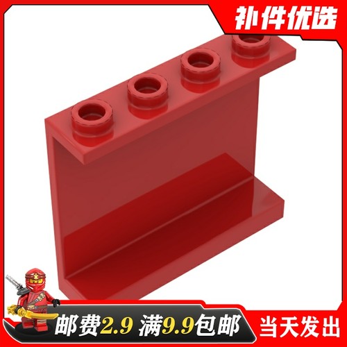 积木兼容乐高基础零件