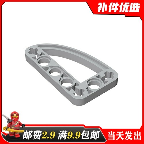 科技散件深灰国产积木