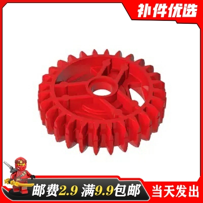 适用乐高国产科技机械零配散件65413新款齿轮差速器MOC拼装零件