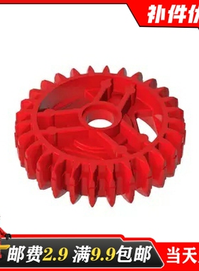 适用乐高国产科技机械零配散件65413新款齿轮差速器MOC拼装零件