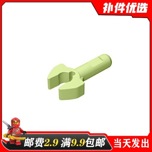 小颗粒益智拼插积木兼容乐高