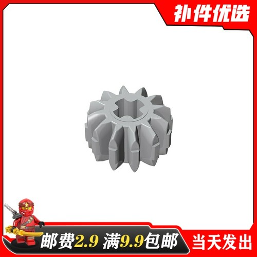 科技散件齿齿轮国产积木