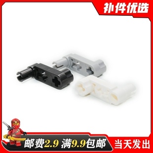 4563045浅灰1x3摇 适用乐高33299国产积木科技零配散件4563044黑