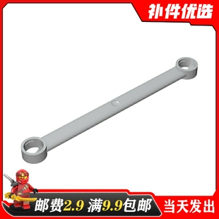 适用乐高32293国产积木科技零配散件1x9硬连接 4141300黑色