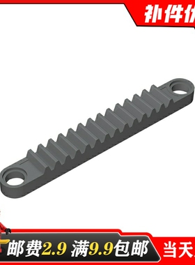 适用乐高6630国产积木科技零配散件4275503黑色 1X8带栓孔齿轮条