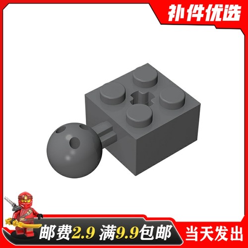 小颗粒积木国产MOC57909