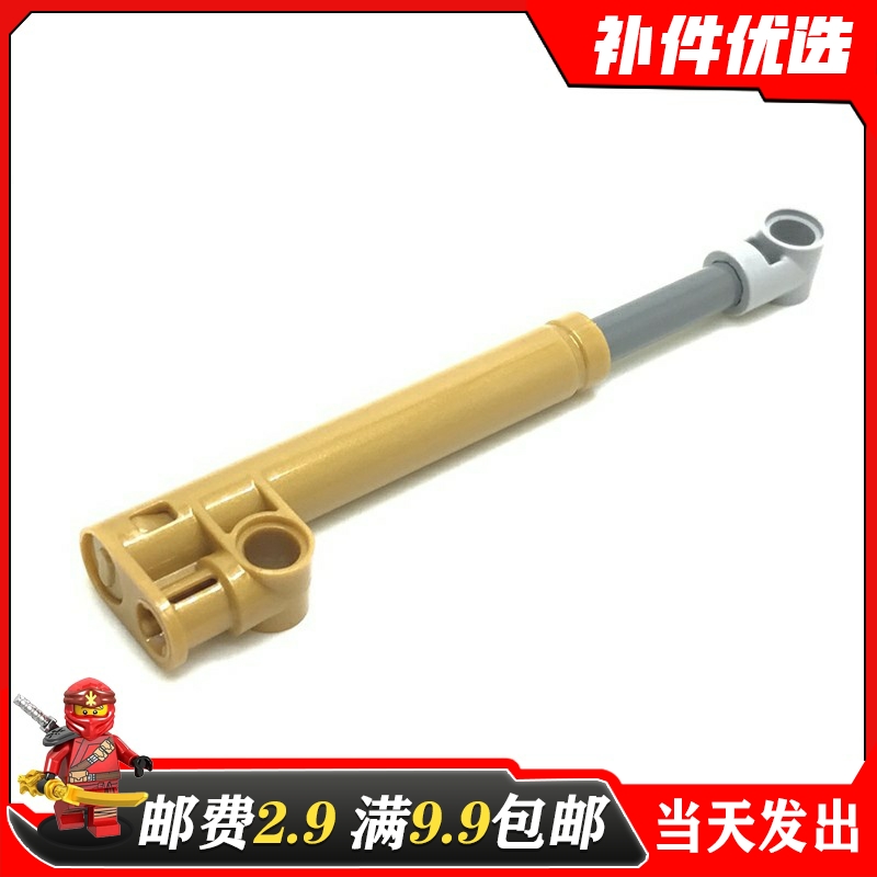 小颗粒科技积木零件积木